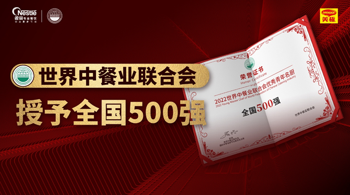 QQ截圖20220627183404