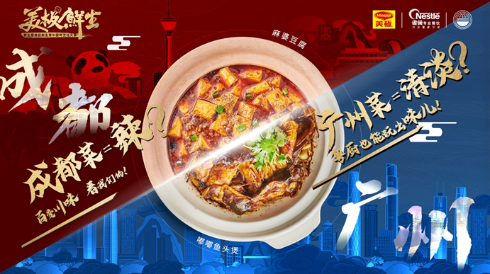 QQ截圖20220627183426