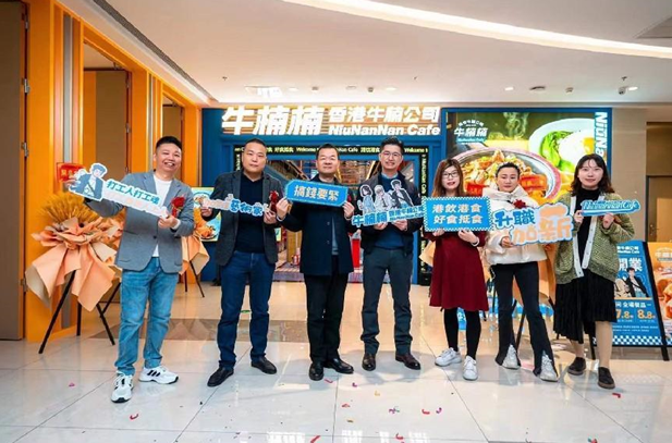 QQ截圖20220630134909