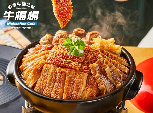 QQ截圖20220630134729
