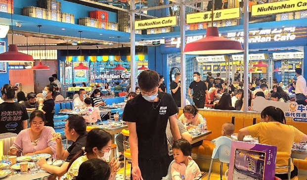 QQ截圖20220630134831
