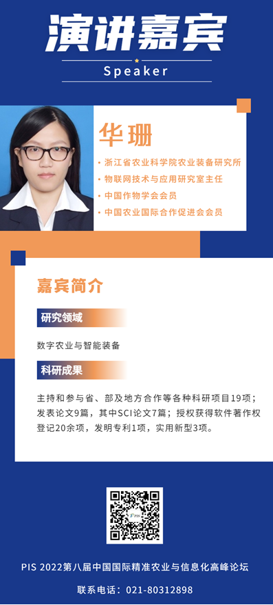 QQ截圖20220705093643