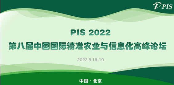 QQ截圖20220705093614