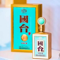 國臺酒大國玉醬 國臺十五年 坤沙醬香型 商務宴請送禮用酒