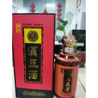 漢王酒傳承 大曲坤沙醬酒 經典茅香 商務招待送禮