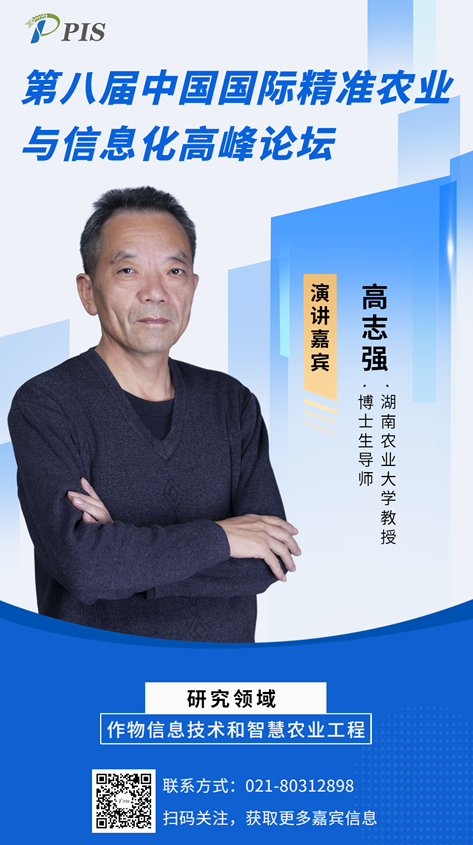 QQ截圖20220711104731