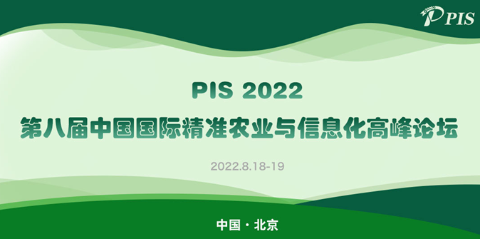 QQ截圖20220711104755