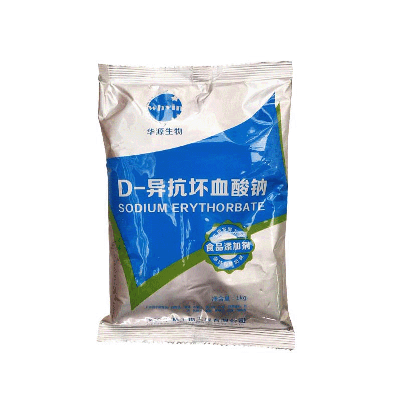 D-異抗壞血酸鈉 VC鈉