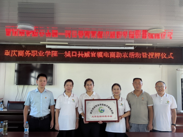 QQ截圖20220712163846