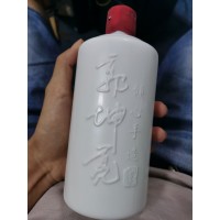 郭坤亮傾心手造定制酒 柔雅醬香 茅臺天然溶洞窖藏