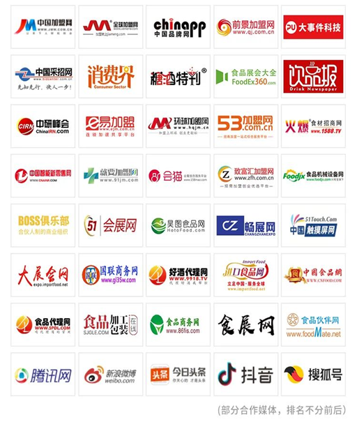 QQ截圖20220719113206