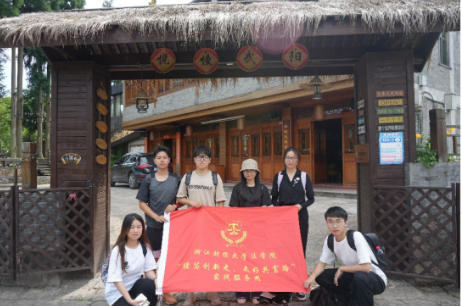 QQ截圖20220719183313