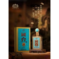 國臺大國玉醬 國臺經(jīng)典醬香 高端方形瓶禮盒