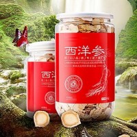 東北西洋參片生產(chǎn)廠家 西洋參軟質(zhì)片代加工廠