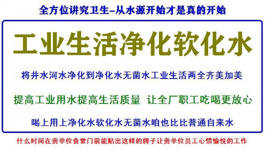 復(fù)件 牌子