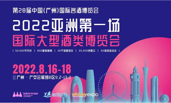 QQ截圖20220726101556
