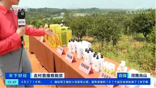 云圖片