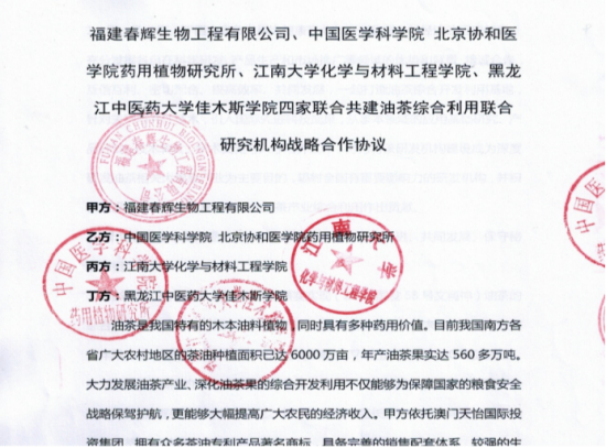 云圖片