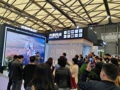 2022上海肉類展SME第17屆中國（上海）國際肉類產(chǎn)業(yè)展