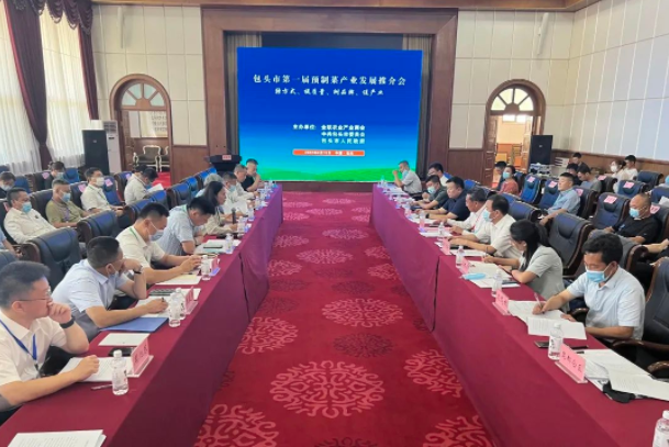 QQ截圖20220822143721