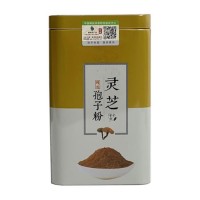 食健字號破壁靈芝孢子粉代加工廠 長白山靈芝孢子粉OEM貼牌