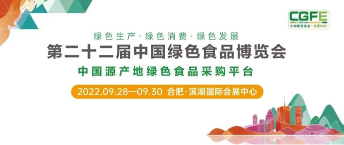 QQ截圖20220826103614