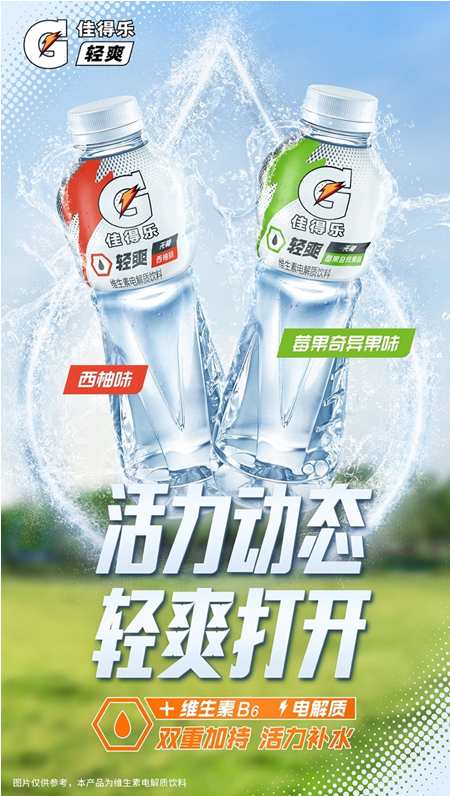 QQ截圖20220829141433
