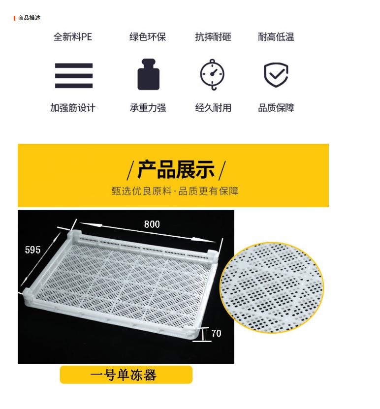 微信圖片_202208161445484