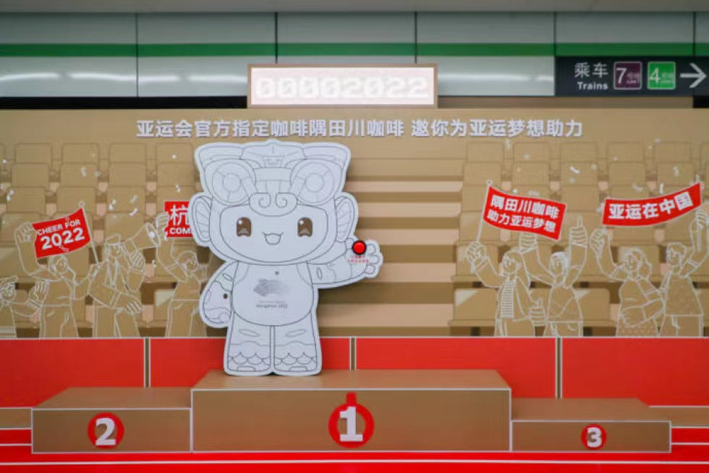 圖片6.png