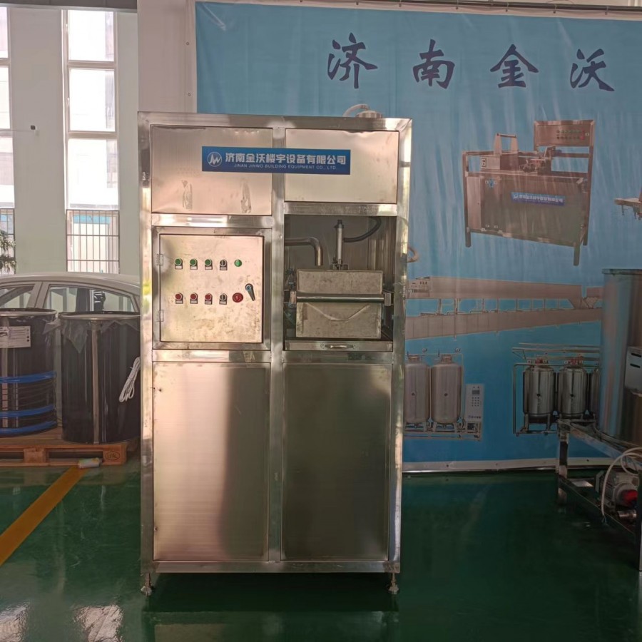微信圖片_20220903084925