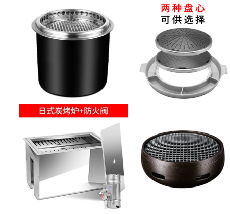 QQ截圖20220919112756