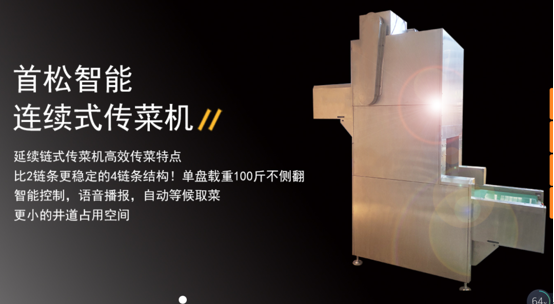 QQ截圖20220919114653
