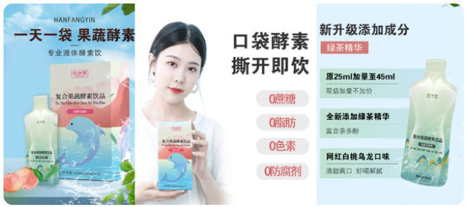 QQ截圖20220922114424