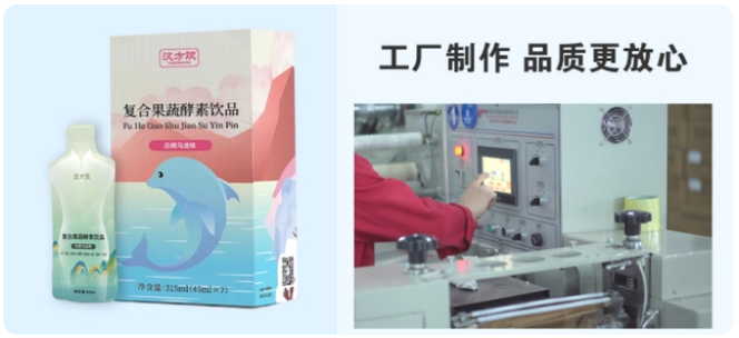 QQ截圖20220922114434