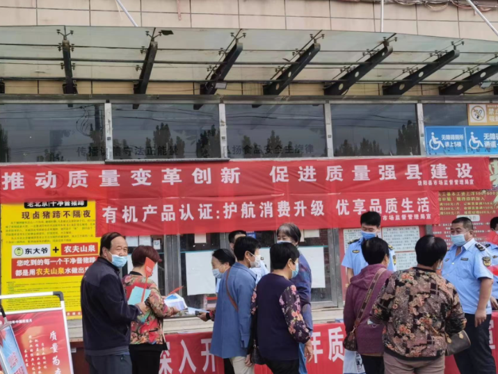 QQ截圖20220926155547