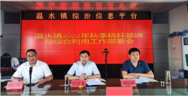 QQ截圖20220926155714