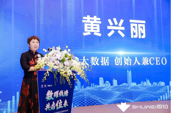 QQ截圖20220927200057