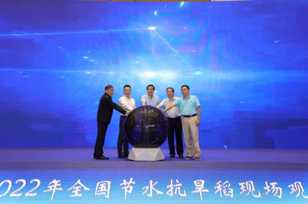 QQ截圖20220929153025