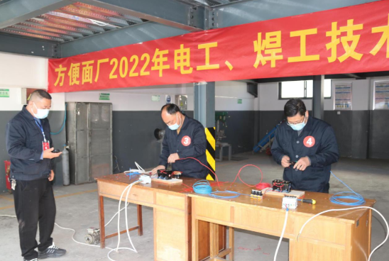 QQ截圖20221013120333
