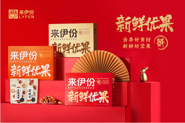 QQ截圖20221014113930