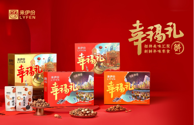 QQ截圖20221014113949