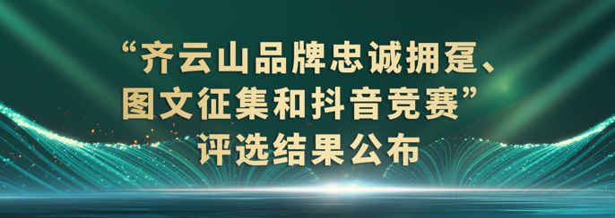 QQ截圖20221027120101