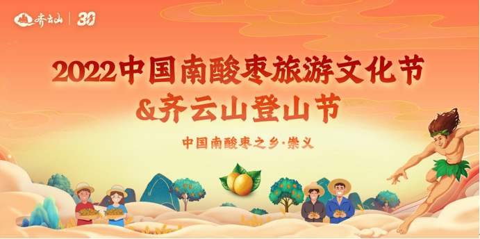 QQ截圖20221027120135