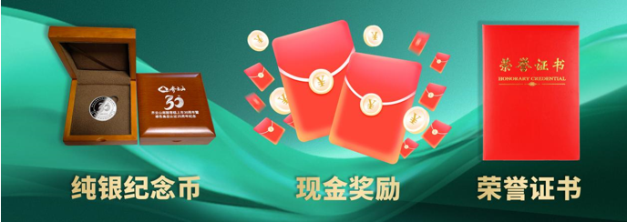 QQ截圖20221027120128