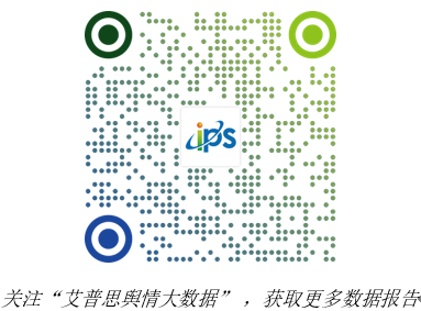 QQ截圖20221027121355