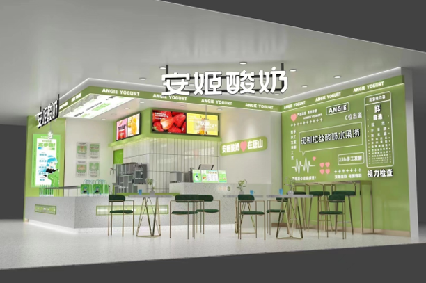 QQ截圖20221028110911