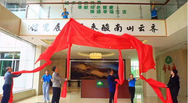 QQ截圖20221028150430