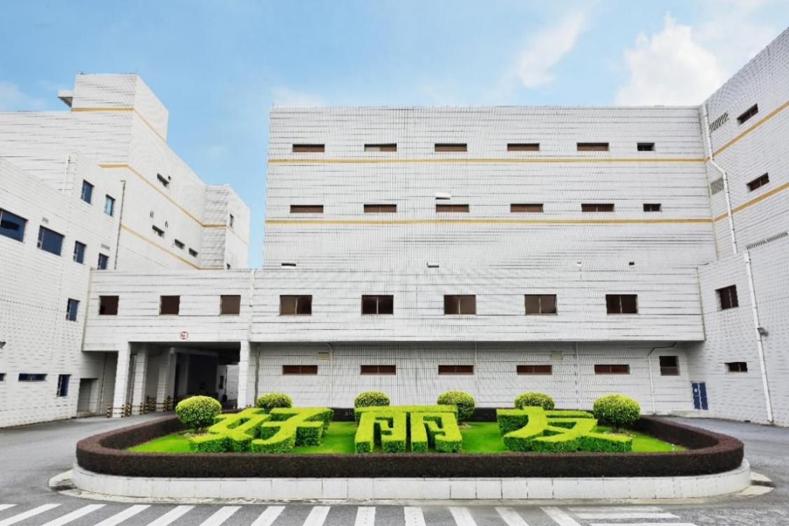 如圖片無法顯示，請刷新頁面