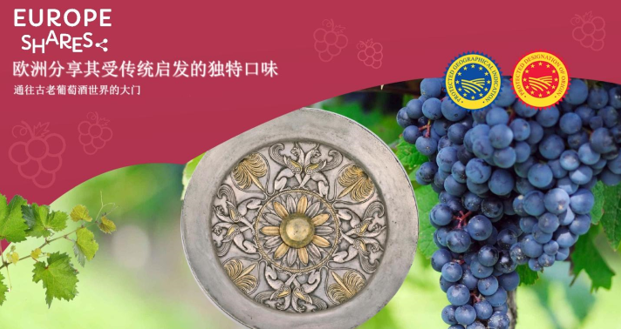 QQ截圖20221103135247