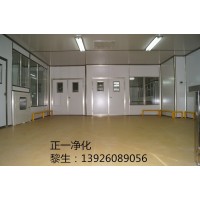 景德鎮(zhèn)面包糕點(diǎn)烘烤潔凈車間裝修 上饒糕點(diǎn)烘烤凈化車間裝修規(guī)劃